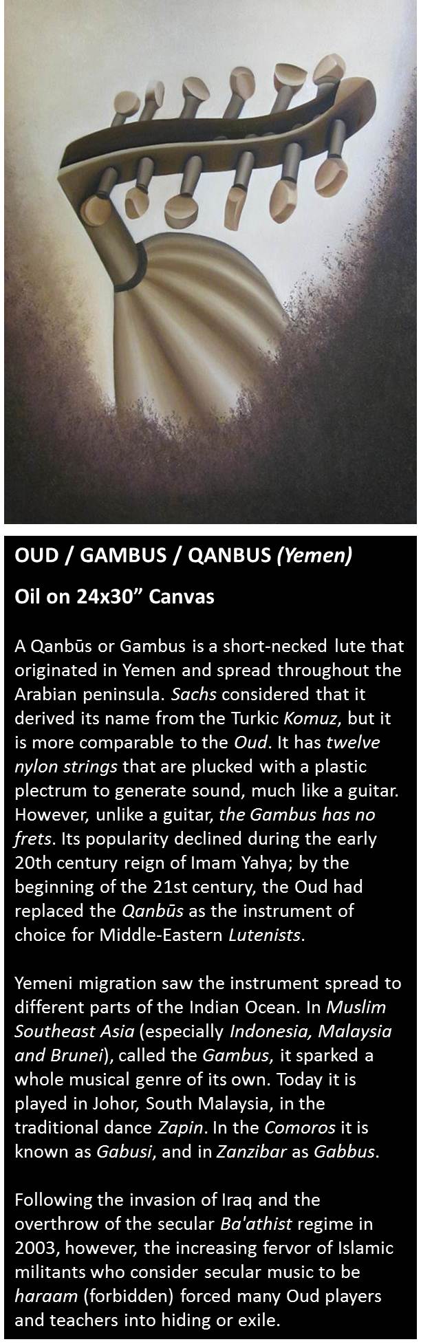 gambus a.jpg